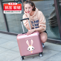 Suitcase woman light 18 inch cute tie bar small boarding suitcase 20ins net red little fresh password box