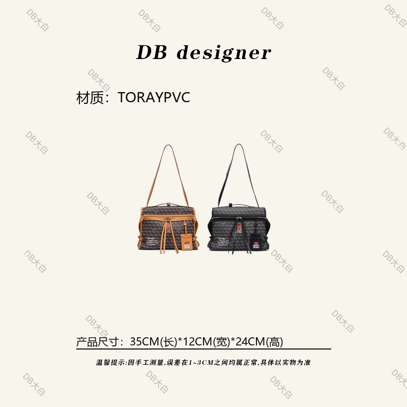 [Catfish Bag] Korean Happyheart Autumn Limited Edition Old Money Style Badge Multifunctional Backpack 822