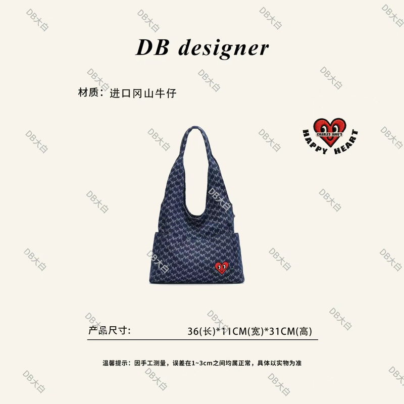 【Wandering Bag】Korean Heart-Shaped Summer New Model Okayama Denim Washed Denim Underarm Multi-Pocket Tote Bag 1351