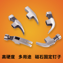 Piglet Mark solid wood handle spare sheep horn hammer head woodworking hammer round square head steel head with Nail Household size hammer head