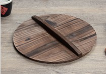 Yamada iron supporting lid