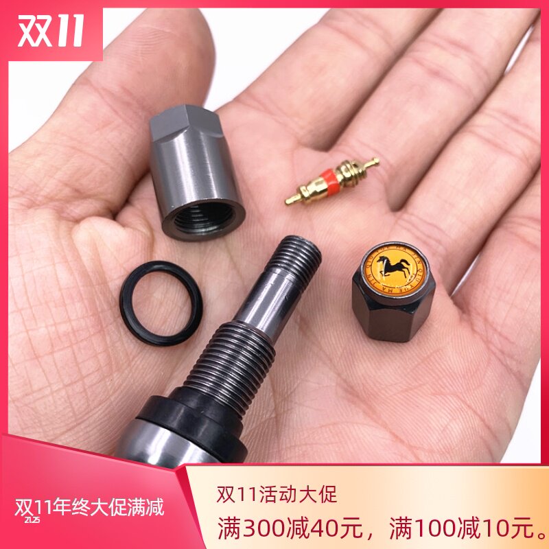 Car tire Aluminum alloy valve Explosion-proof type Car vacuum tire nozzle Car modified wheel shell metal valve
