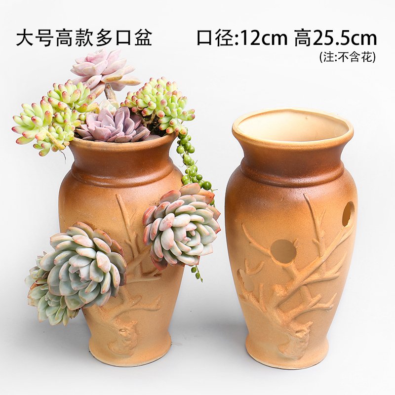 More than one kind of much wining flesh POTS ceramic POTS with special offer a clearance hole through my pockets tao old running high barrel