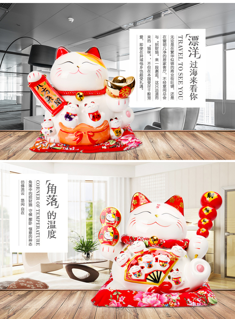 Large plutus cat waved furnishing articles automatically store opening electric wave ceramic creative gift checkout furnishing articles