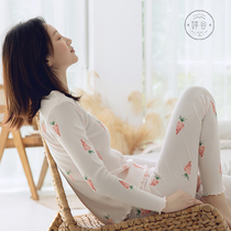 Autumn clothes Autumn pants Womens cotton suit Cotton sweater Student cotton ice cream girl beauty body warm underwear to wear