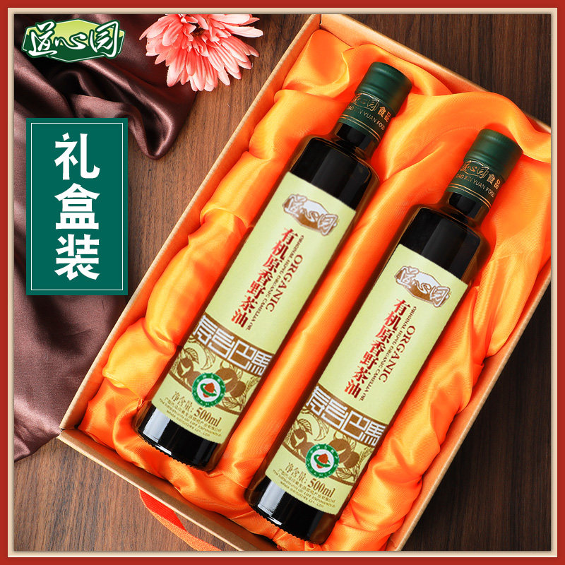 Bama Organic Camellia Oil 500ml*2 Bottle Gift Box Daoxinyuan Official Flagship Store Tea Tree Edible Tea Seed Oil