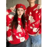 Очень большой красный оберег на день рождения, демисезонный свитер, праздничнная трикотажная парная одежда для влюбленных, большой размер, год кролика