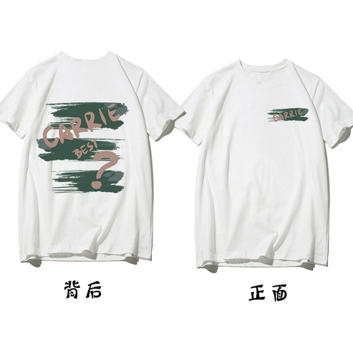 Очень большая хлопковая парная одежда для влюбленных, весенняя летняя ретро футболка, большой размер, оверсайз, короткий рукав