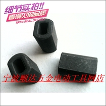 Electric grinding head assembly Minri electrode special junction joint shaft iron joint length 21 5MM