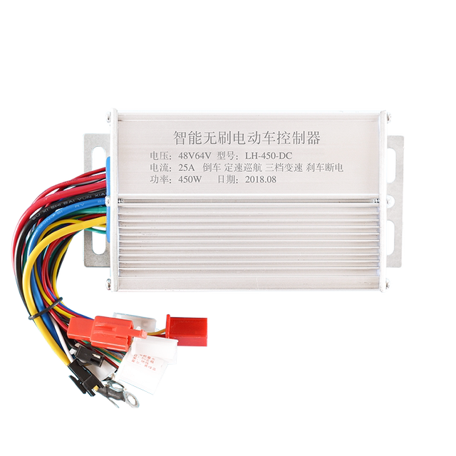 Original electric battery car controller 36V48V450W60500W72800W volt motor dual-mode without refresh