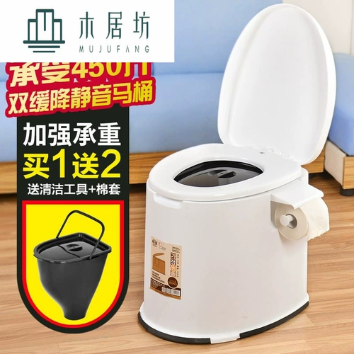 Туалет из ПВХ, увеличенная толщина