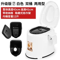 Семьгенерация белого двойного ствола двойной тип