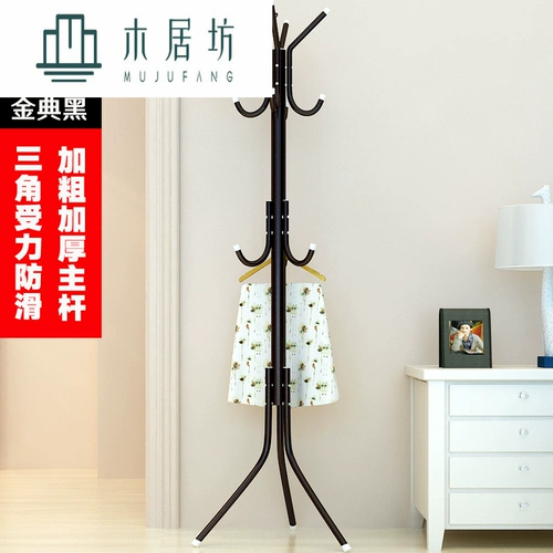 Держать стойку для бытовых одноразовых -творческая многофункциональная полка простая одежда для покрытия одежда для спальни висящая одежда