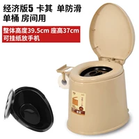 Пятигенционная единая бочка хаки для комнаты для комнаты