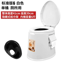 Шестой генерационный туалет из одиночной бочки для туалета для туалета