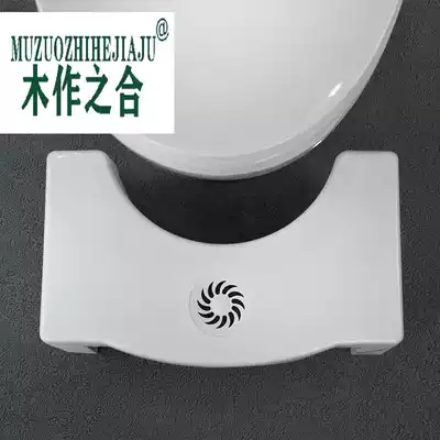 T toilet foot stool squatting pit artifact thickened plastic toilet foot stool children toilet height cushion foot folding