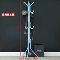 Классический, синий