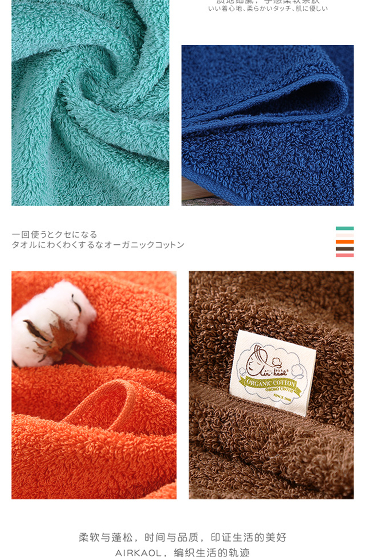 Nhật Bản nhập khẩu khăn tắm Asano cotton nam thấm nước hộ gia đình nữ không dễ bị rơi khăn bông 2 bộ - Khăn tắm / áo choàng tắm áo choàng tắm cao cấp