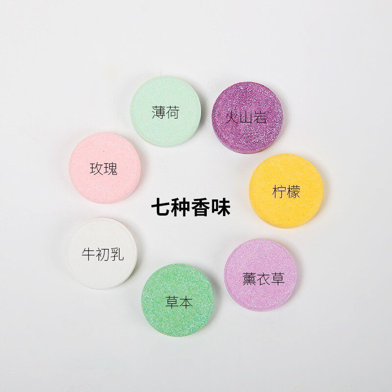 Single Grain Diyo DYO Pet Bath Carbonated Sheet SPA Foaming Ingots Aromatic Dogs Spa Deworming Mite Peeling Crumb