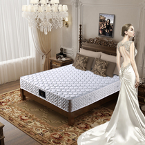 Spring latex mattress Simmons Hotel Super Soft Compression Roll Pack Foldable 1 M 8 × 2 m by 2 m 3 Box