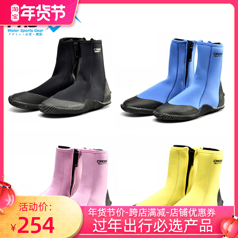 Italian Cressi ISLA diving boots non-slip wear-resistant outdoor sports diving shoes color 3mm thickness