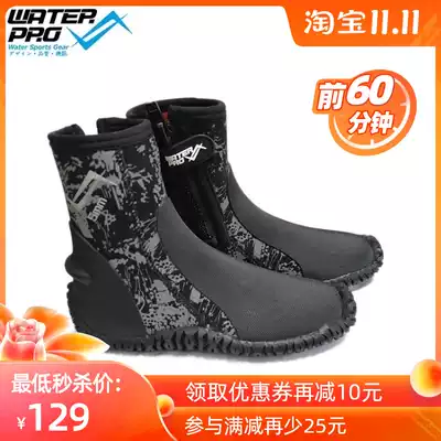 Waterpro surf scuba diving beach snorkeling wading anti-sand anti-cut anti-skid shoes thick soles boots