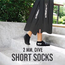 Waterpro Professional Adult Beach Socks Set 2MM Warm Anti-Slip Socks Bottom Socks Free Diving Fins