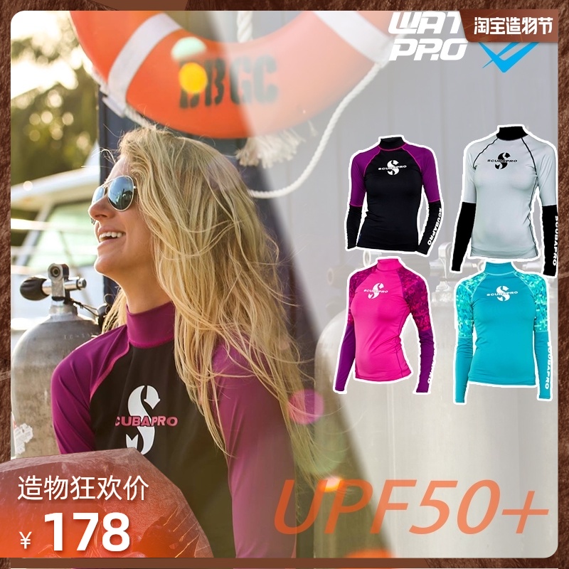 Scubapro USA sunscreen warm quick-drying long-sleeved jellyfish suit snorkeling wetsuit UPF50 slim and slim