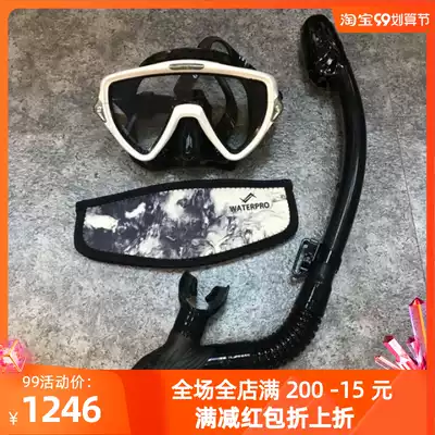 Tusa M19 anti-UV coated diving tempered mirror mask large view snorkeling deep diving surfing limited edition