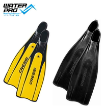 Italian CRESSI PRO Star FEET WEBBED WATER LUNG DIVING PROFESSIONAL DIVING PROFESSIONAL DIVING FROG SHOES LONG FOOTED WEBBING