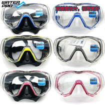 Japan Tusa M3001 diving mask large field of view tempered mask glass lens side window snorkeling and deep diving research