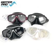 Japan Tuscan M212 Diving Myopia Deep Snorkeling Free Subsurf Steel Mirror Face Mask Water Lung Examination OW