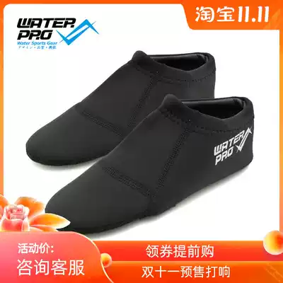 Waterpro professional adult Beach socks 2MM warm stop-slip socks with free diving flippers