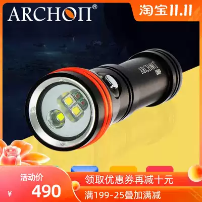 Archon octome diving flashlight D15VP professional underwater photography filling diving light 1300 lumens waterproof