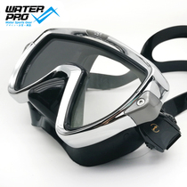 Japan Tusa M110 SQB-CR Silver Horn King Diving Mask Scuba Mask Deep Diving Glasses Equipment Research