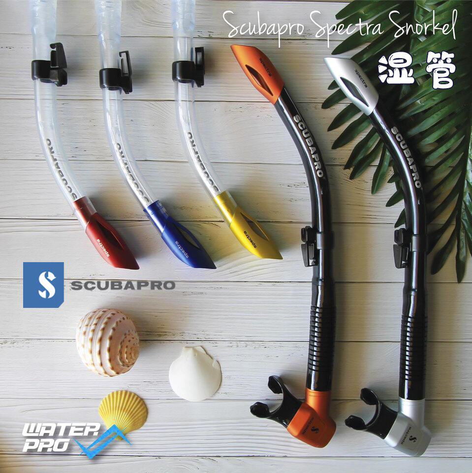 Scuba Pro American Diving Snorkel Semi Dry Type Straw Anti-Wave Anti-Choking Water Spectra Snorkel-Taobao