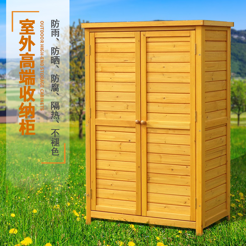 Outdoor Tool Cabinet Patio Outdoor Debris Storage Cabinet Containing Cabinet Balcony Garden Villa Mop Shovel box cupboard