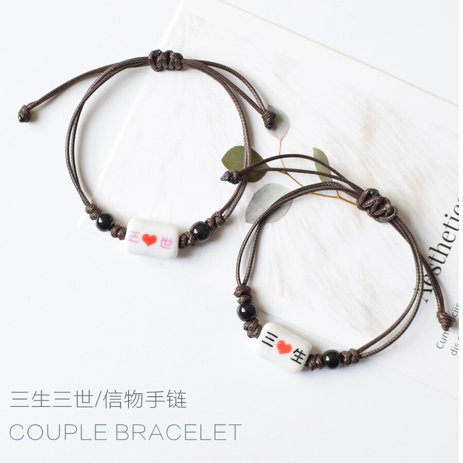 Japan and South Korea lovers bracelet fashion text bracelet adjustable trend Ceramic jewelry men and women's jewelry 2021 trend