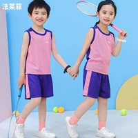 Love-Meihong Speed ​​Back