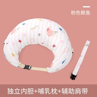 Морские вспомогательные бретели, комплект