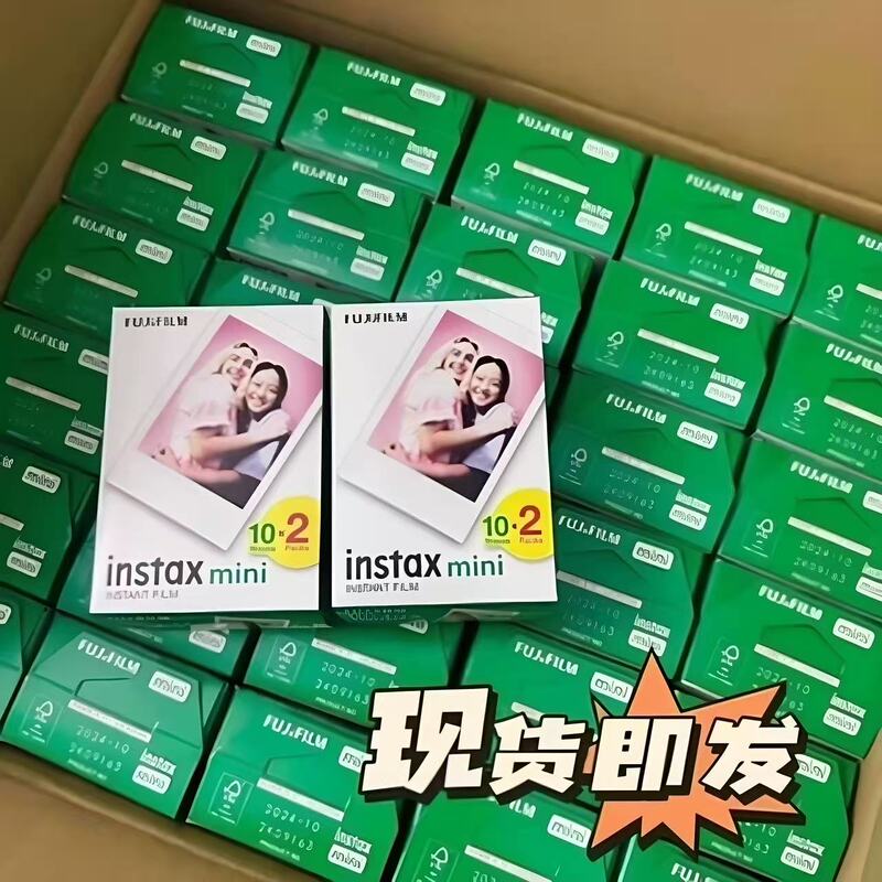 Polaroid Photo Paper Mini 20 Sheets for Instant Photos (New Date)