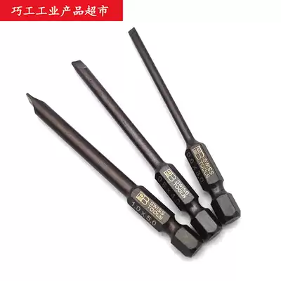 Swiss PB Swiss Tool imported extended one-word screw screwdriver screwdriver batter batch E6 106 Series 1 2 3