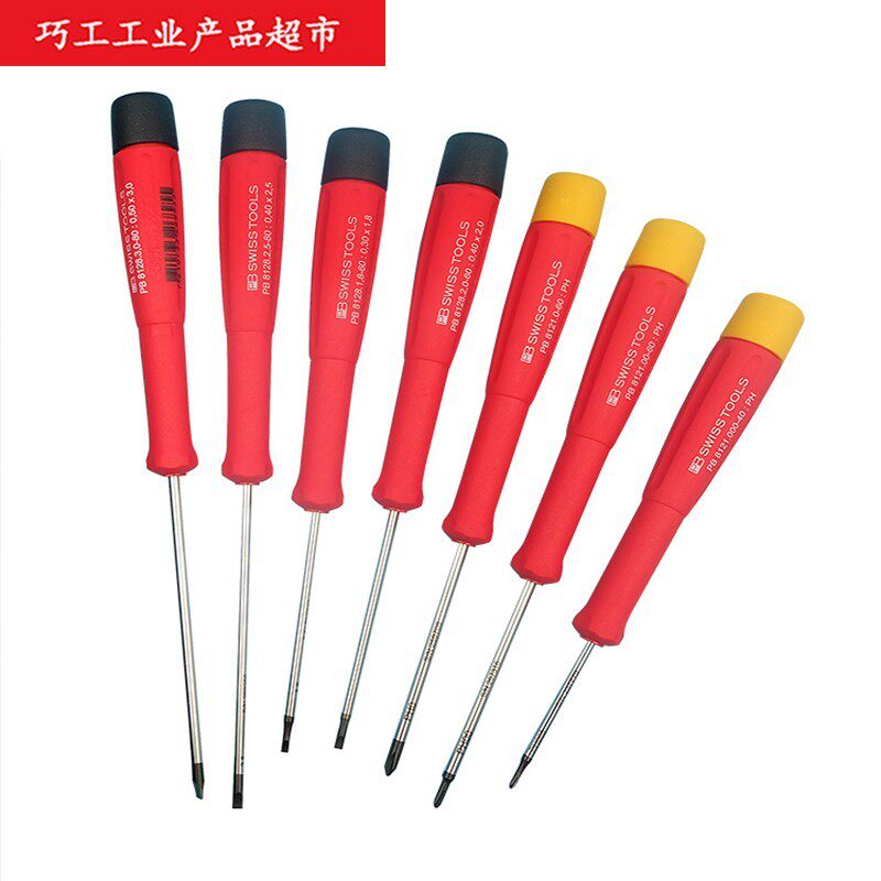 PB TOOL Swiss Precision One Word 8128 Cross 8121 Screwdriver Set 8886 Glasses Repair Phone PH000