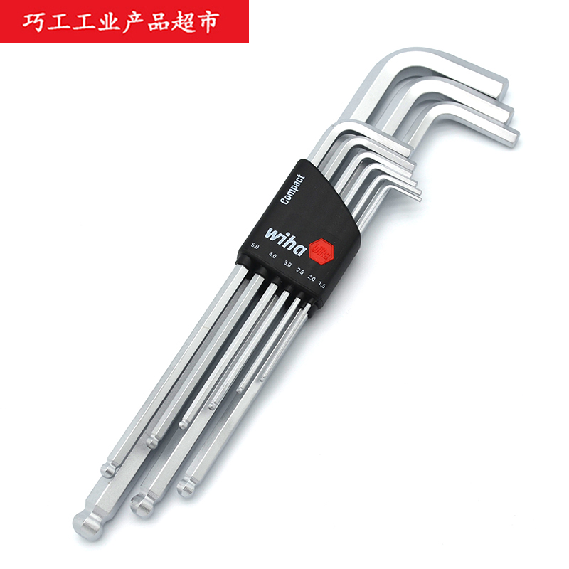 German Wihan WIHA Import Commuds lengthened ball head Hexagon Spoon Wrench 369 H9 Suite Composition 01418