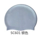 2 包邮 Chính hãng JIEJIA Jiejia Silicone Cap Màu đơn sắc Mũ bơi không thấm nước Unisex Mũ bơi