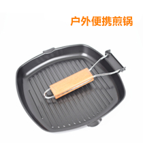 Outdoor home folding steak pan frying pan frying pan steak special pan non-stick pan gas induction cooker