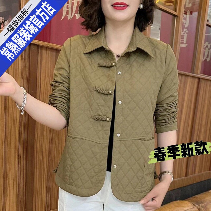 2026 Autumn Women's Fashionable Jacquard Short Jacket with Lapel, Solid Color, Loose and Thin Style