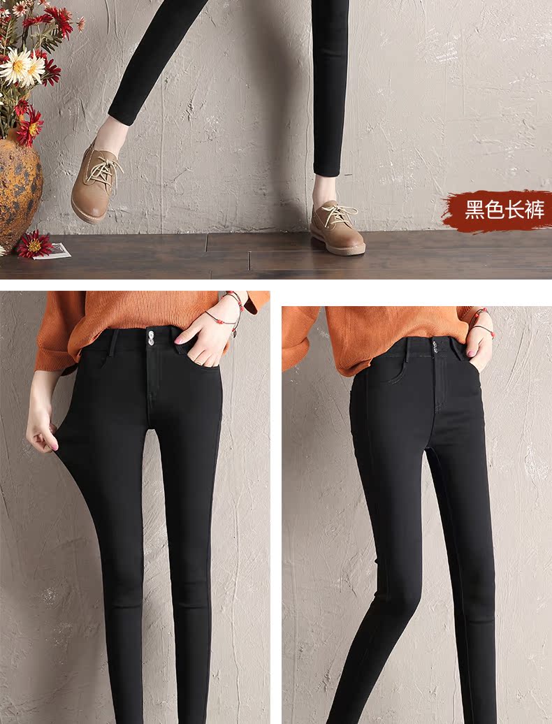 Jean femme PMKX - Ref 3193780 Image 18