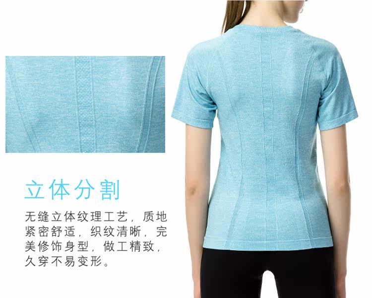 Vêtement fitness femme - Ref 608281 Image 12