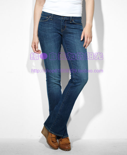 Authentic Levi's Slight Curve Women's Flared Jeans from the Us Store, Light Blue, in Stock